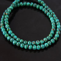 4mm Round Turquoise Beads, 16 inch strand