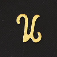 11x9mm U Letter Charm, Vintage Brass Stamping, pk/6