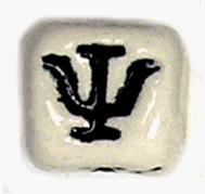8mm Ceramic Greek Psi Letter Bead, pack of 6