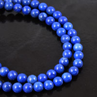 6mm Round Howlite Lapis Beads, 16in strand