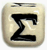 8mm Ceramic Greek Sigma Letter Bead, pack of 6