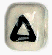 8mm Ceramic Greek Delta Bead, pack of 6