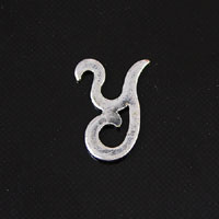 11x9mm Letter <B>Y</B> Classic Silver Metal Stamping, pk/6