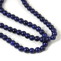 4mm Purple Fossil Beads, 16in strand